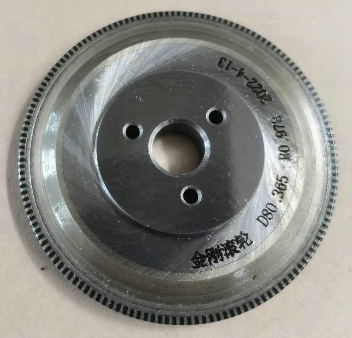 仿形修磨金刚滚轮