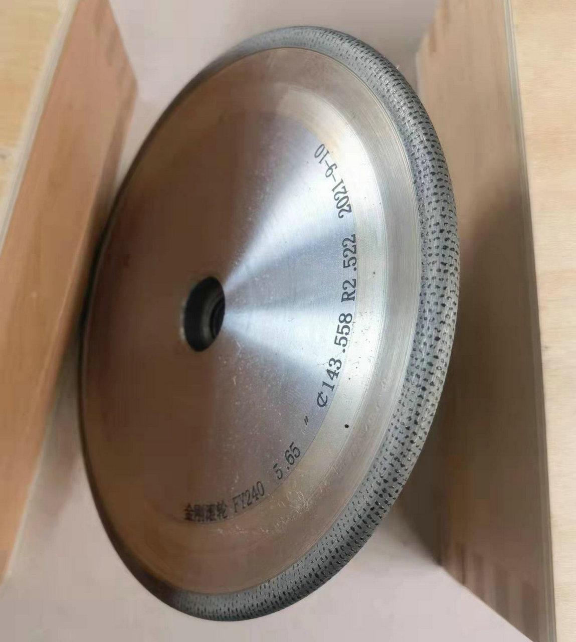 仿形修磨金刚滚轮